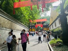 景点-杭州上天竺法喜讲寺