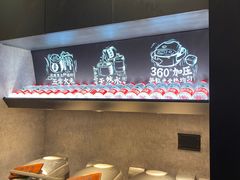 -太二酸菜鱼(福州泰禾店)