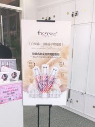 点击看大图 -TITI HAIR STYLE