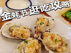 -德胜轩正宗顺德菜(宝安沙井会展中心店)