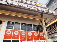 -桂小厨广西菜(万象城店)