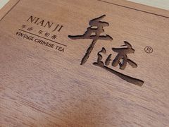 -万达广场(金堂店)