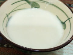 android_upload_pic-开帝锐抓饭(和田街店)