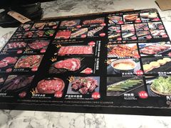 -牛小新烧肉·自助放题(南方商城店)