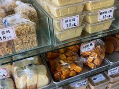 -张家清真糕点(奉天街店)