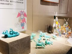 -北京工艺美术博物馆