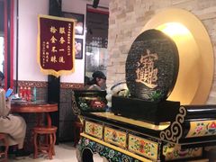 大堂-捷信牛奶甜品世家(五道口店)