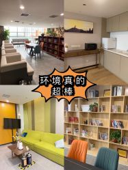 -郑州万安妇产医院