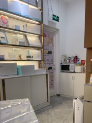 -美肌工坊皮肤管理