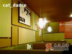 -朗迪姆餐厅(丰尚国际广场店)