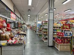 -和平门菜市场