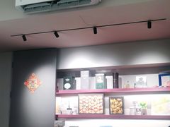 -Punchline Coffee&Roaster(同济大学店)