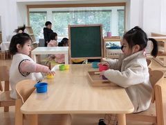 -蒙蒙狮蒙台梭利儿童之家