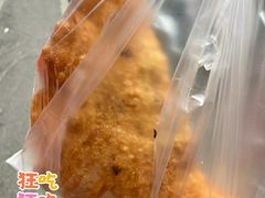 -汪记鲜鱼糊汤粉(沈阳路总店)