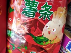 -华虹国际大厦-停车场