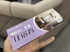 -重庆江北国际机场-T2航站楼