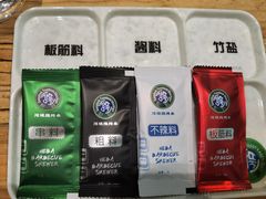 -河坝강뚝烧烤专门店(旗舰店)