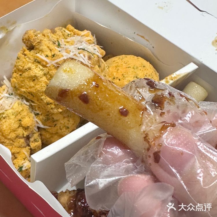 外卖了智汇城附近新开的不可炸鸡，太甜了[捂脸]