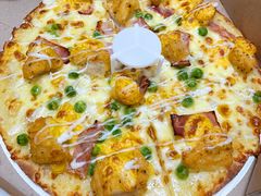 -达美乐比萨(大冲店)