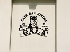 -ZAZA.CAFE.BAR
