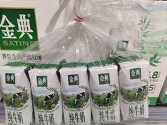 -美廉美多点(新龙店)