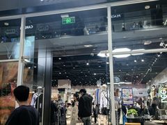 -杉杉奥特莱斯广场(哈尔滨店)