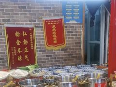 -王村姑老土炕莜面村(桥东店)