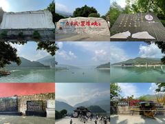 -白帝城·瞿塘峡景区