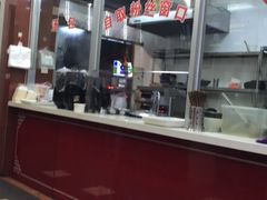 -阿兰老家(长乐路店)
