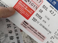 -温州龙湾国际机场-T2航站楼