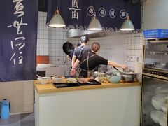 -囿面传统制面馆(中央路店)