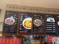 -钟水饺(339店)