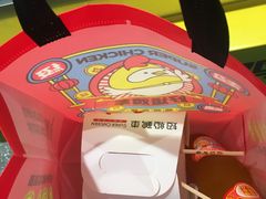 -超级鸡车(曹杨路店)