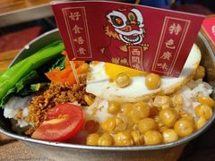 猪油饭-西关味(大卫城店)