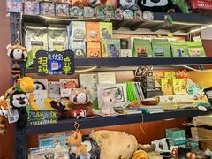-LOOOAD COFFEE进度条(D9街区店)