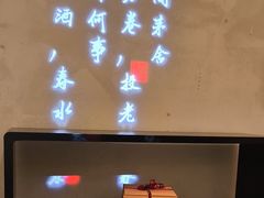 -小菜园新徽菜(镇江丹阳吾悦店)