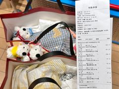 -厦门SM