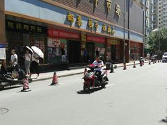 -邮币卡市场