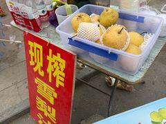 -赵州桥景区