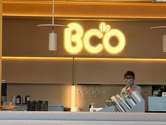 -Bco豆库(新光天地店)