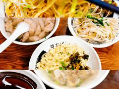 -草本汤(闵行漕宝路店)