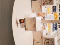 -好利来(新华百货店)