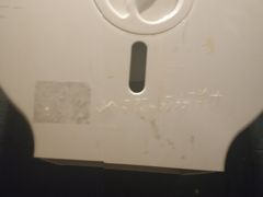 -麦当劳(总统大酒店店)