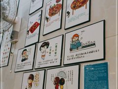 -潮汕龙记·普宁肠粉