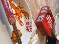 -霸王虾·小龙虾香辣蟹(玉林店)