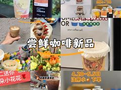 -Something For(鹏润达店)