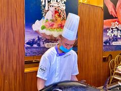 -芭菲盛宴·环球美食(锦城万达广场店)