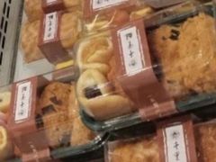 -千里酥(中山北路店)
