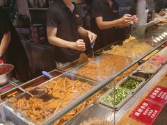 -周小亮丁家坡洋芋(全国总店)