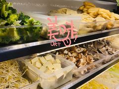 -脑馋粉儿(三里屯店)